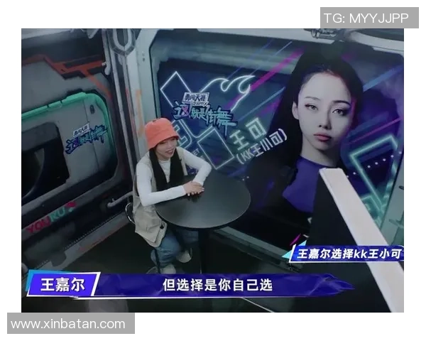 深入分析上海街舞队的整体压制战术与技巧运用